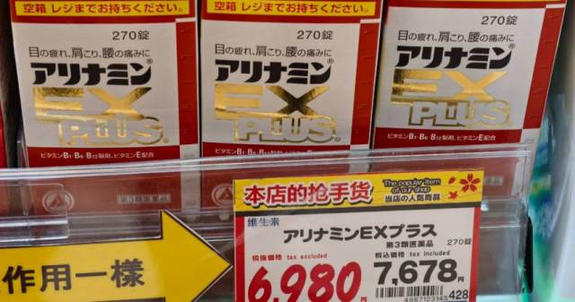 Life 一下